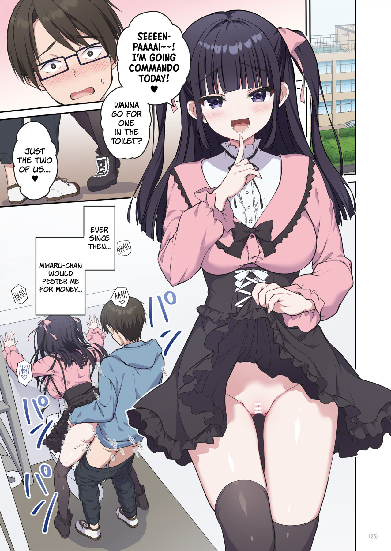 Hentai Manga Comic-This Cunningly Cute Jirai-kei Girl Is Gonna Suck Me (And My Wallet) Dry!-Read-26